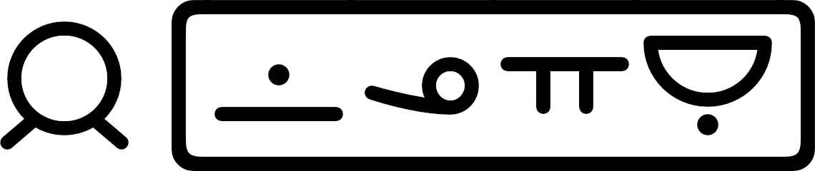 sitelen pona for 'jan LOSU'