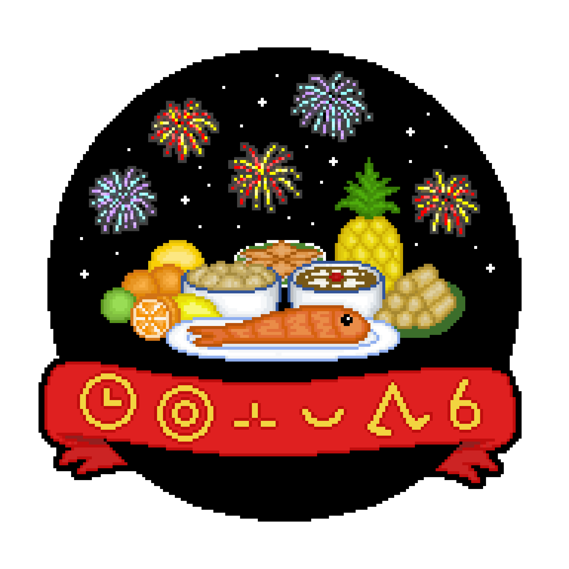 moku pi tenpo sike sin